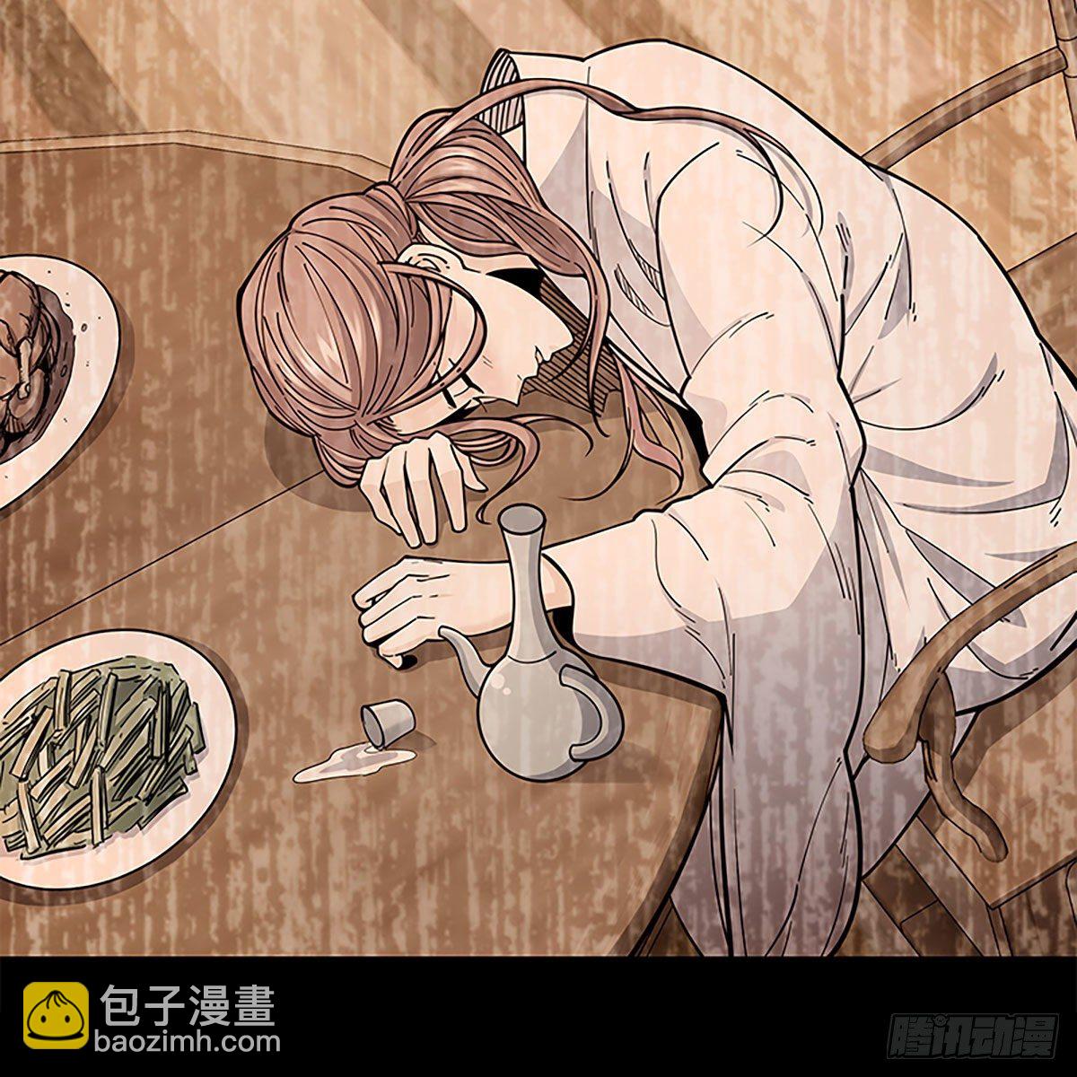 第二百零一话 重返人世(1/2)-第206话