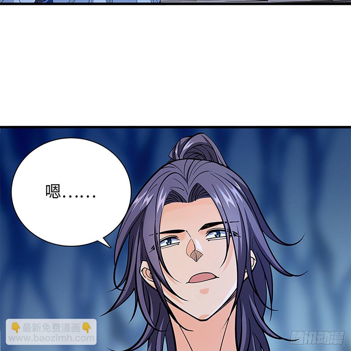 第二百零一话 重返人世(1/2)-第206话