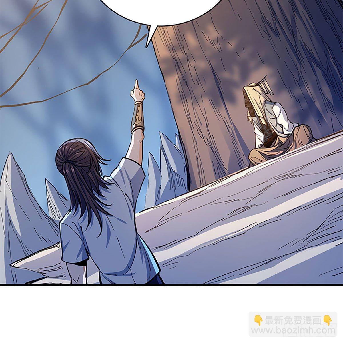 第二百零一话 重返人世(1/2)-第206话