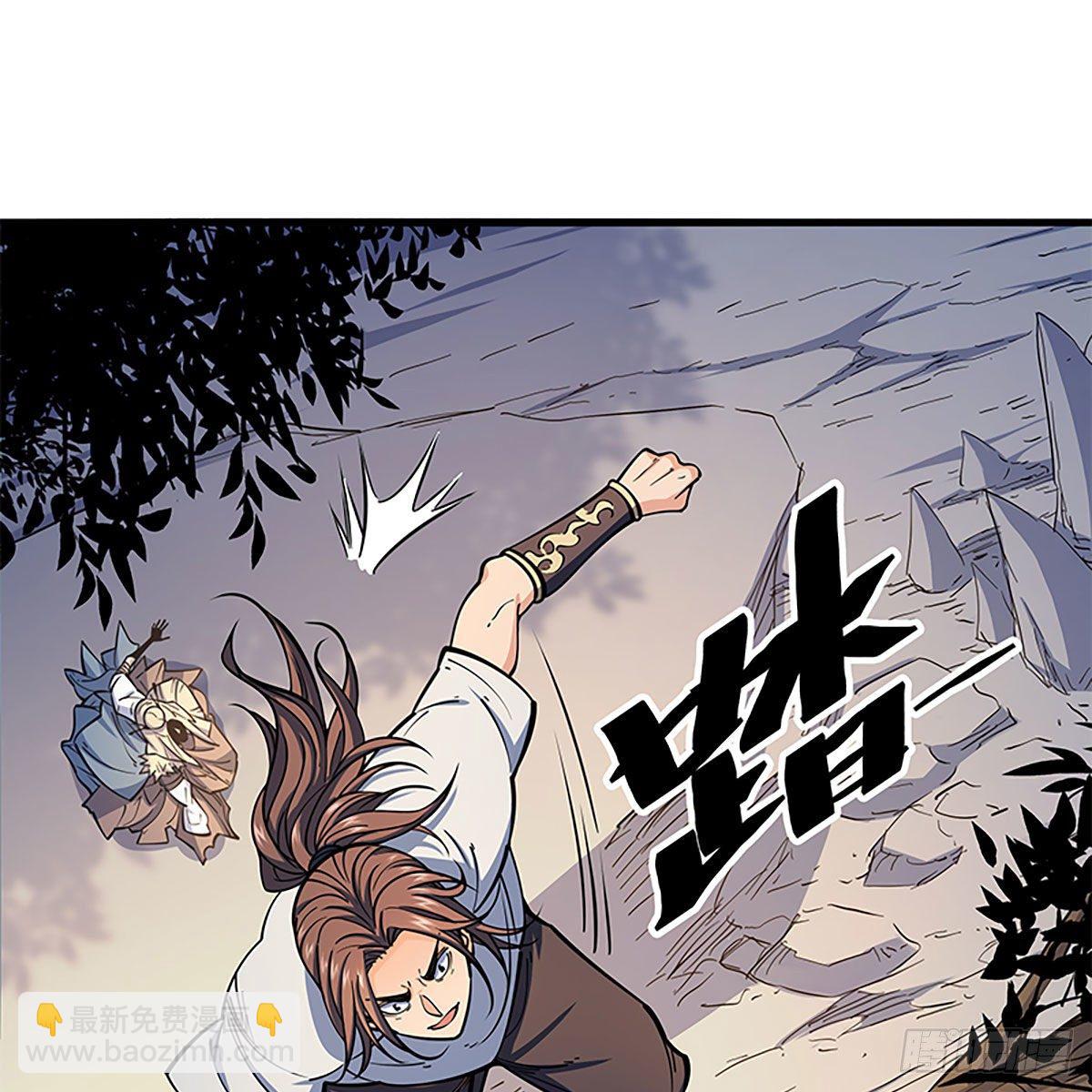 第二百零一话 重返人世(1/2)-第206话