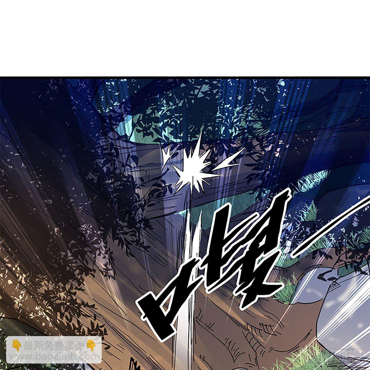 第二百零一话 重返人世(1/2)-第206话