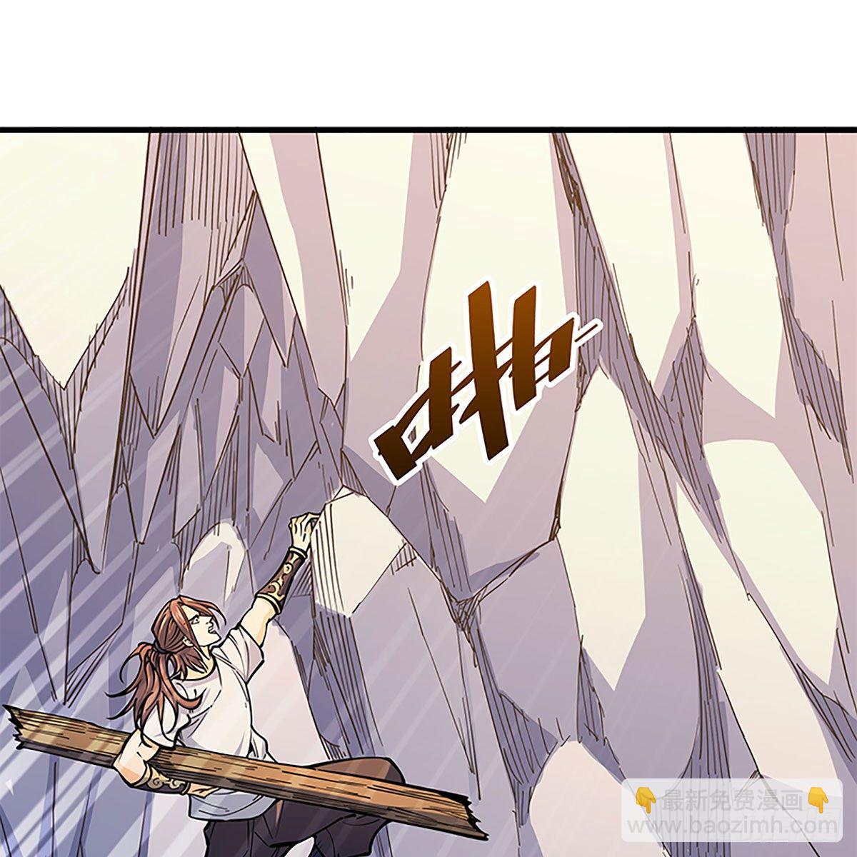 第二百零一话 重返人世(1/2)-第206话