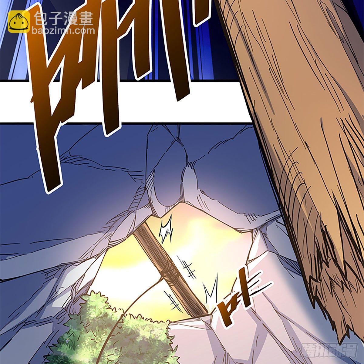 第二百零一话 重返人世(1/2)-第206话