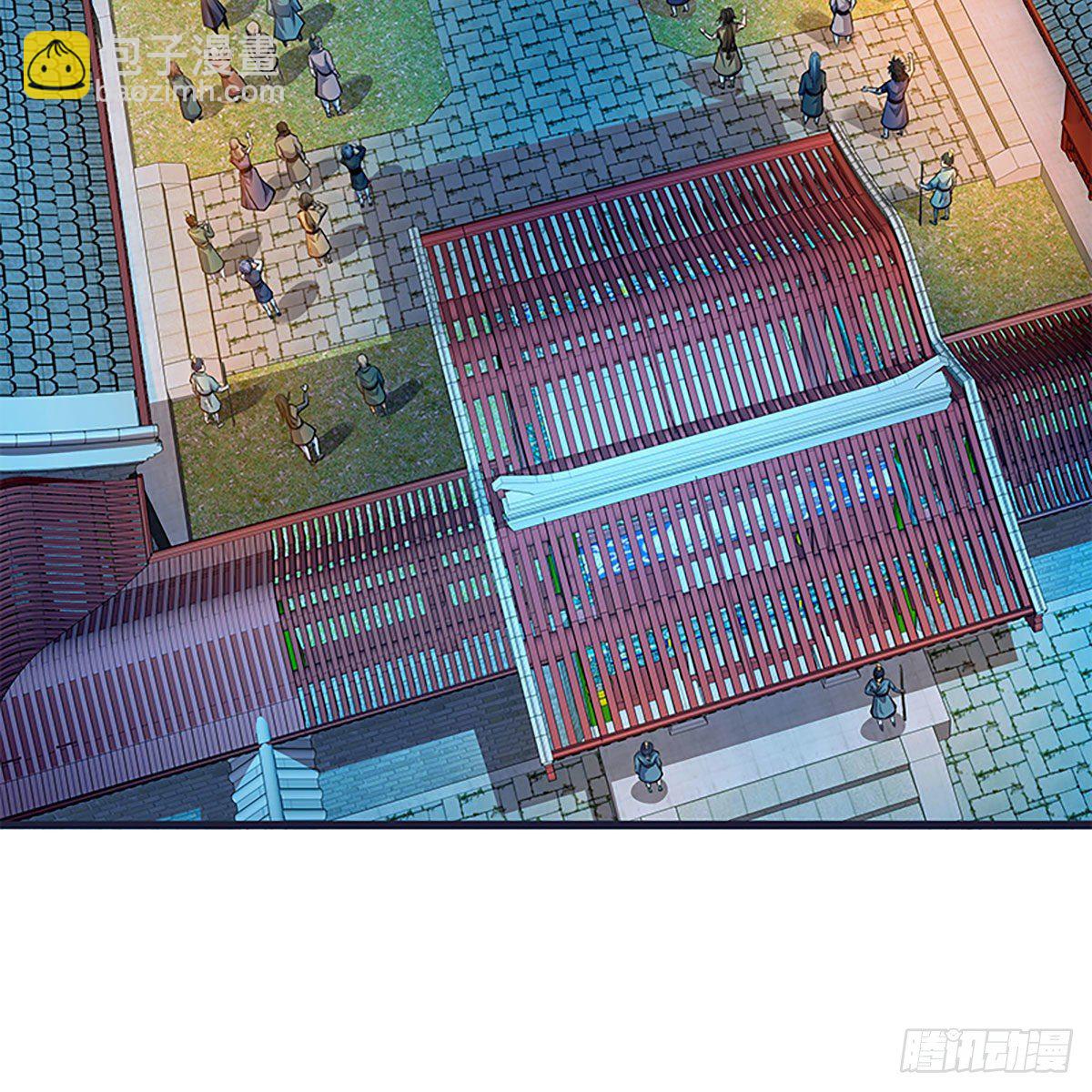 第二百零三话 此非良人(1/2)-第208话