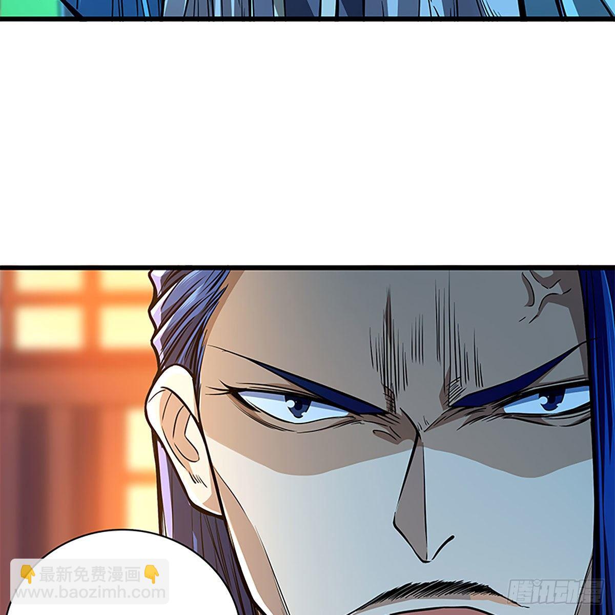 第二百零三话 此非良人(1/2)-第208话