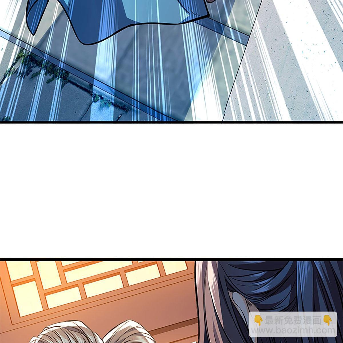 第二百零三话 此非良人(1/2)-第208话