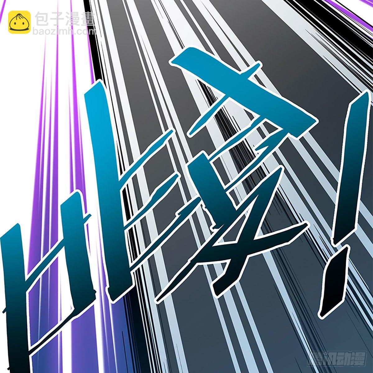 第二百零五话 以诗化剑(1/2)-第210话