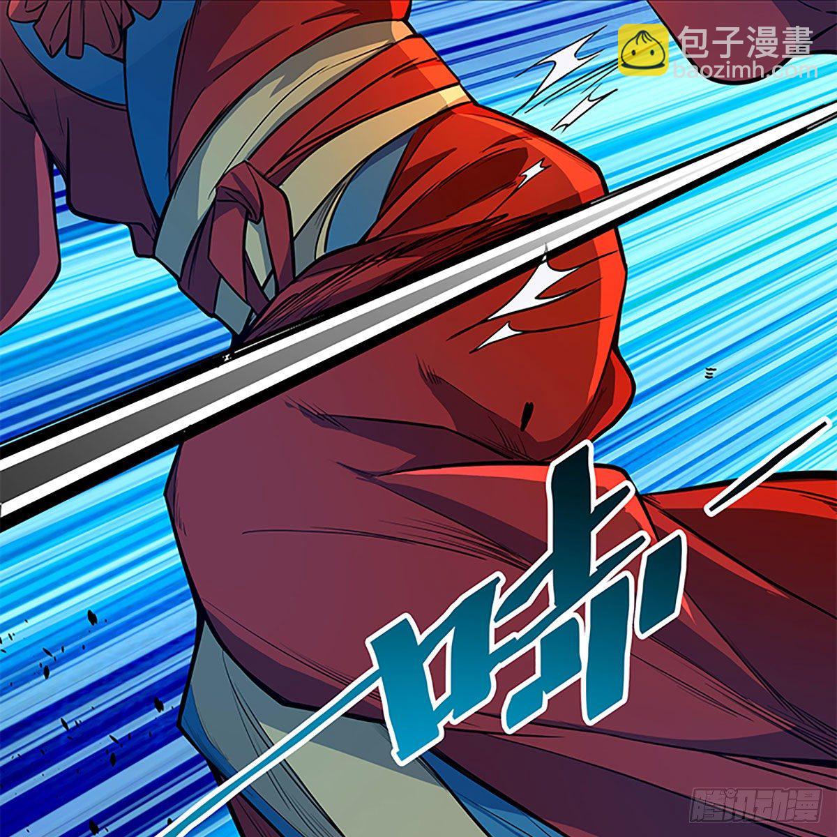 第二百零五话 以诗化剑(1/2)-第210话