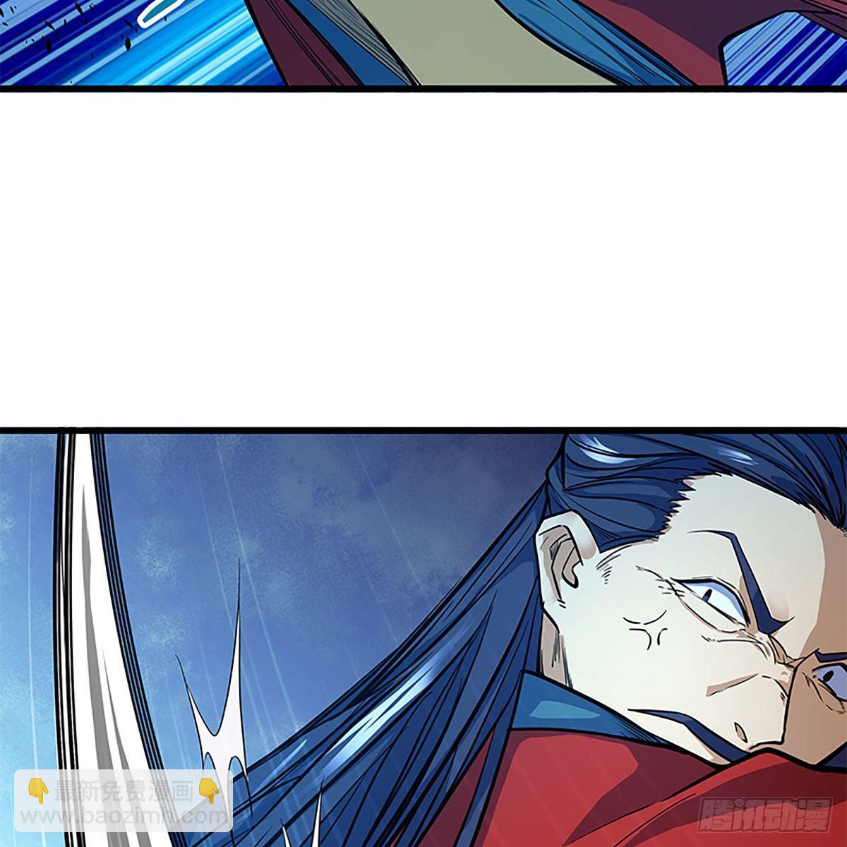 第二百零五话 以诗化剑(1/2)-第210话