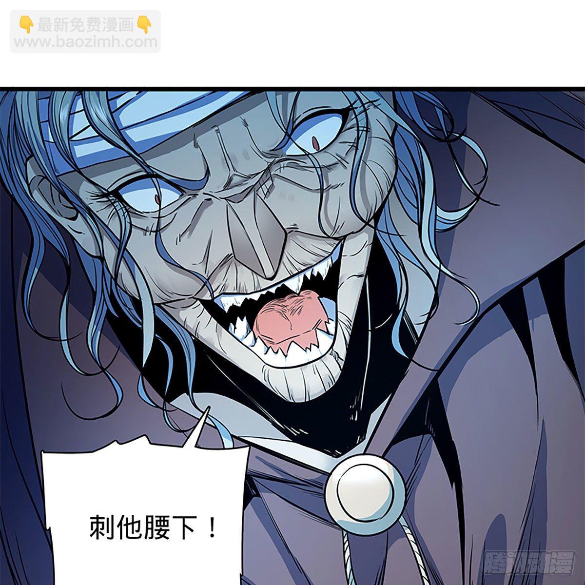 第二百零五话 以诗化剑(1/2)-第210话