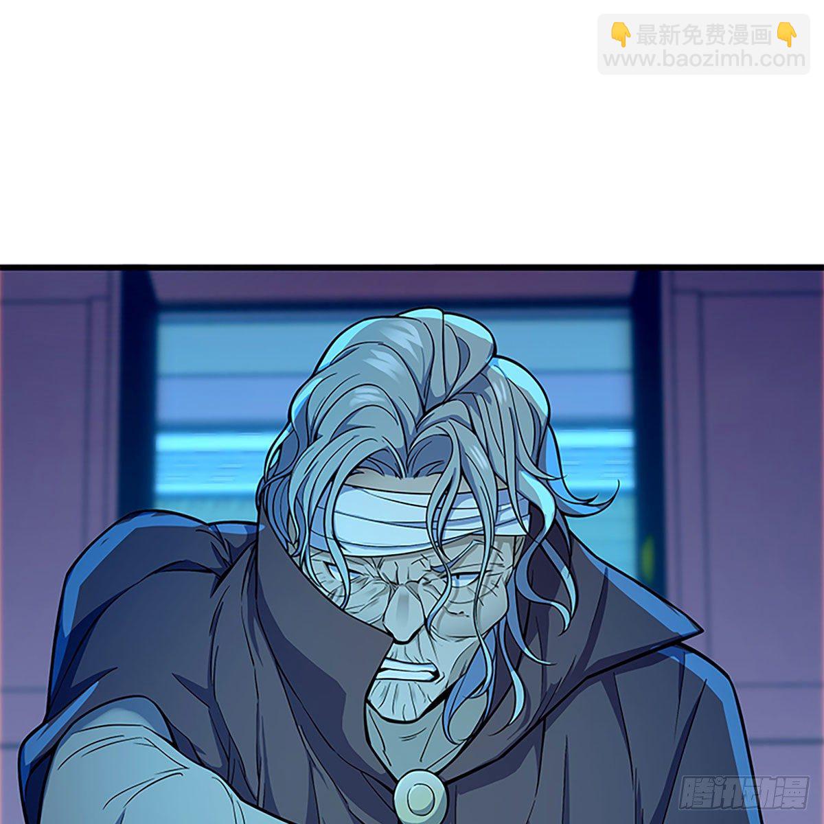 第二百零五话 以诗化剑(1/2)-第210话