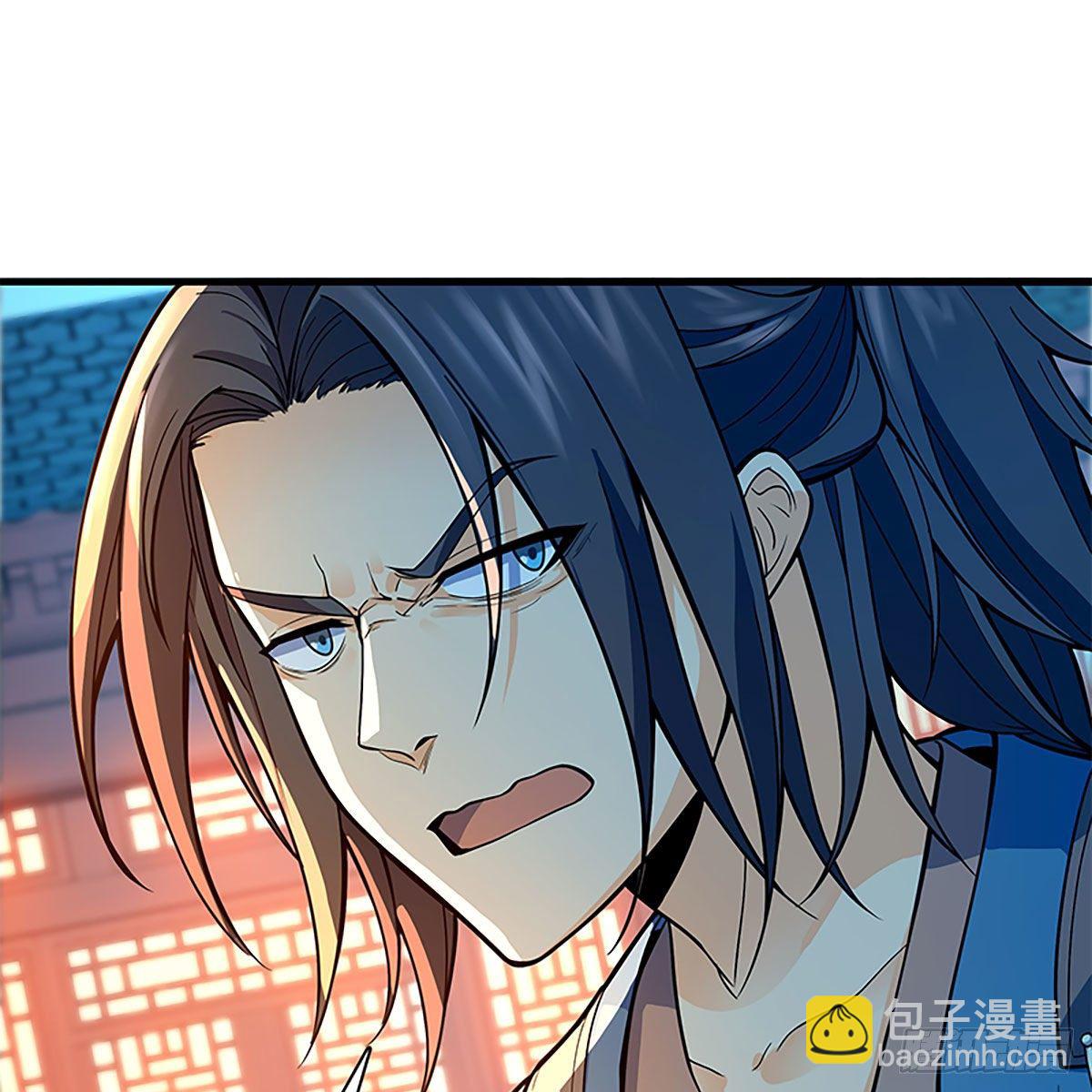 第二百零五话 以诗化剑(1/2)-第210话