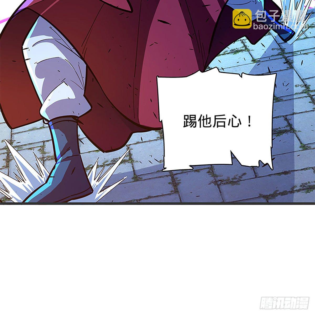 第二百零五话 以诗化剑(1/2)-第210话