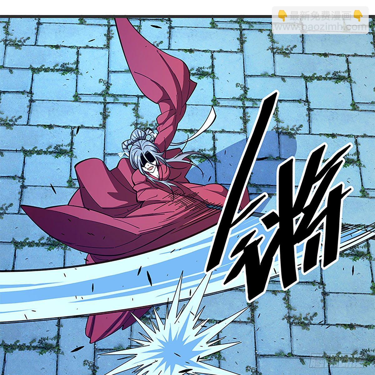 第二百零五话 以诗化剑(1/2)-第210话