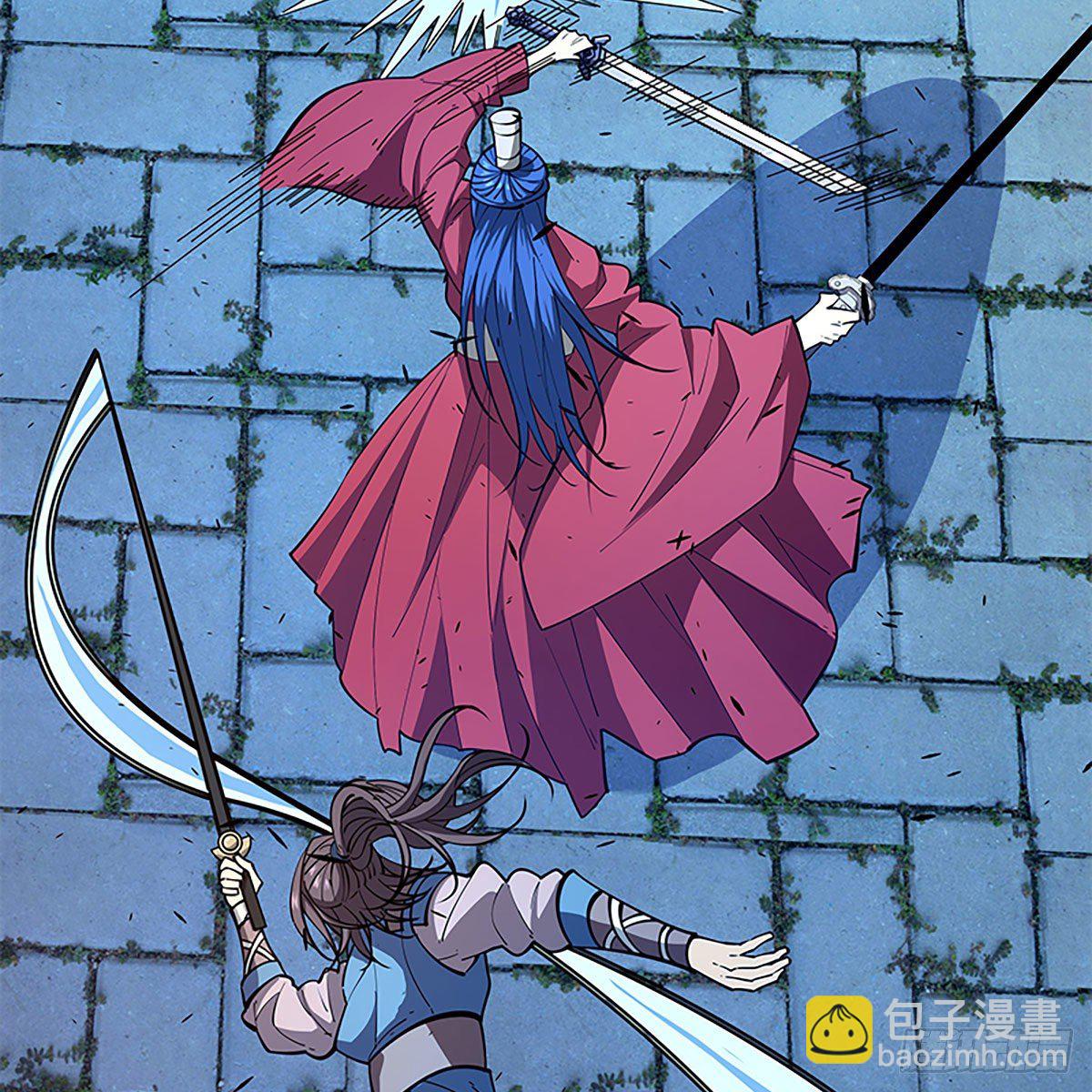 第二百零五话 以诗化剑(1/2)-第210话