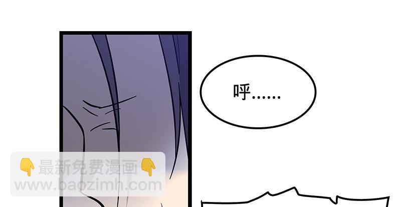 第十九话 来者不善(1/3)-第22话