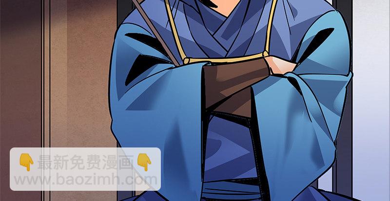 第十九话 来者不善(1/3)-第22话