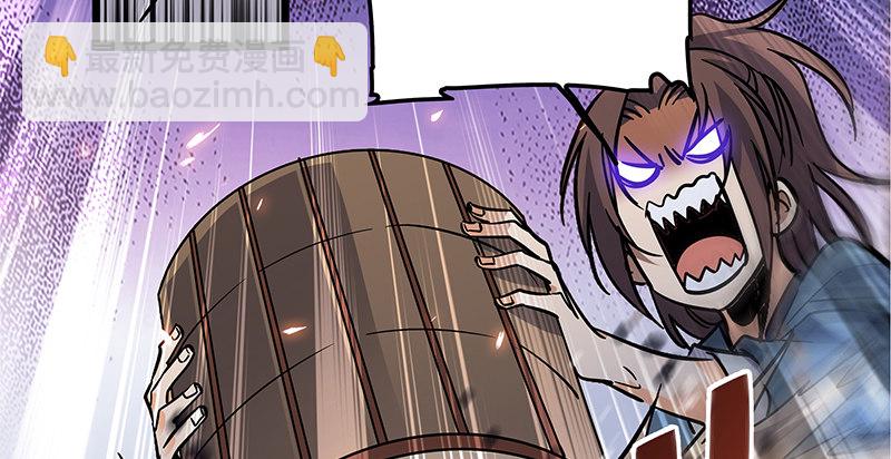 第十九话 来者不善(1/3)-第22话