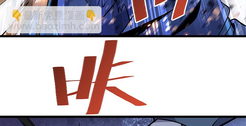 第十九话 来者不善(1/3)-第22话