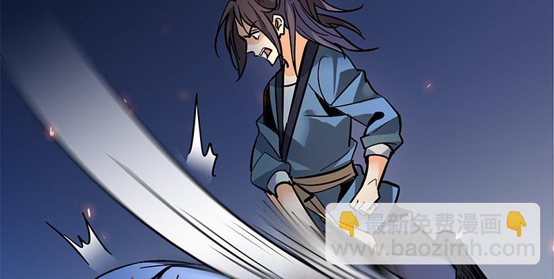 第十九话 来者不善(1/3)-第22话