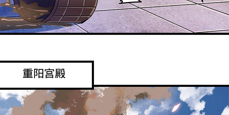 第十九话 来者不善(1/3)-第22话