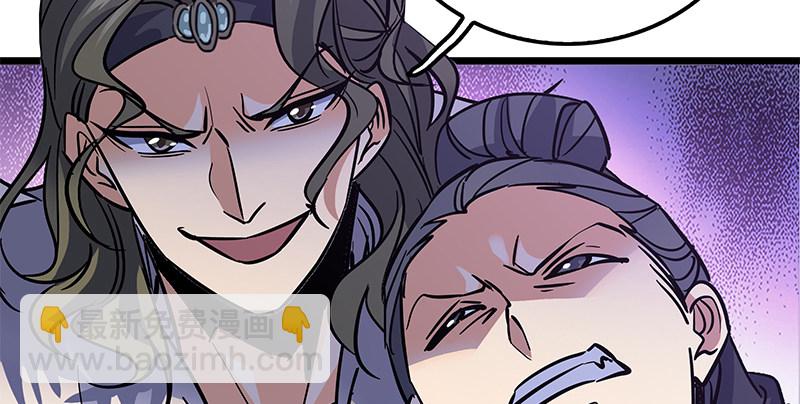 第十九话 来者不善(1/3)-第22话