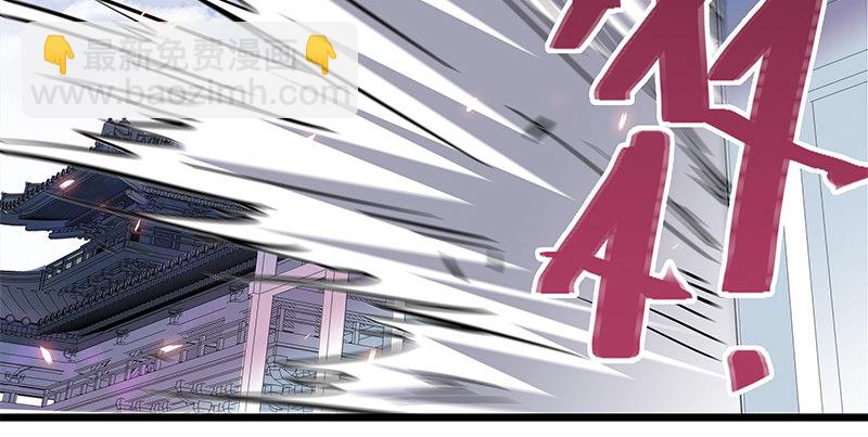 第十九话 来者不善(1/3)-第22话