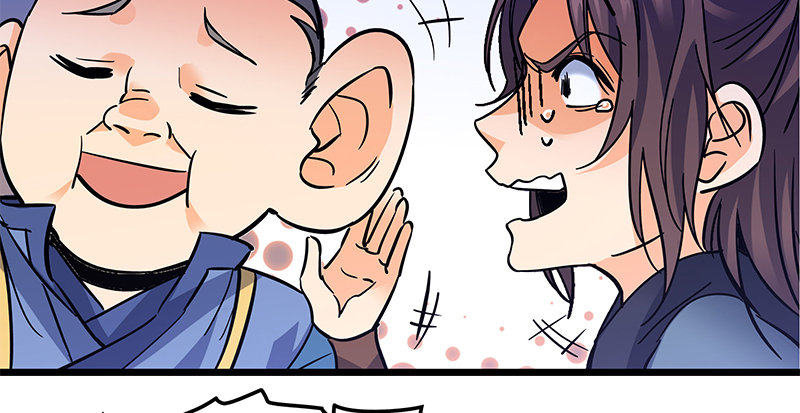 第十九话 来者不善(1/3)-第22话