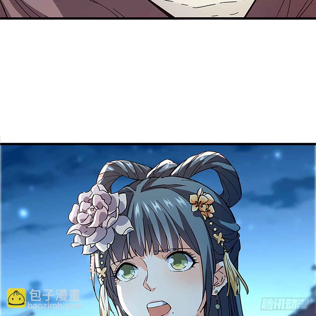 第二百零七话 挟药用命(1/2)-第212话