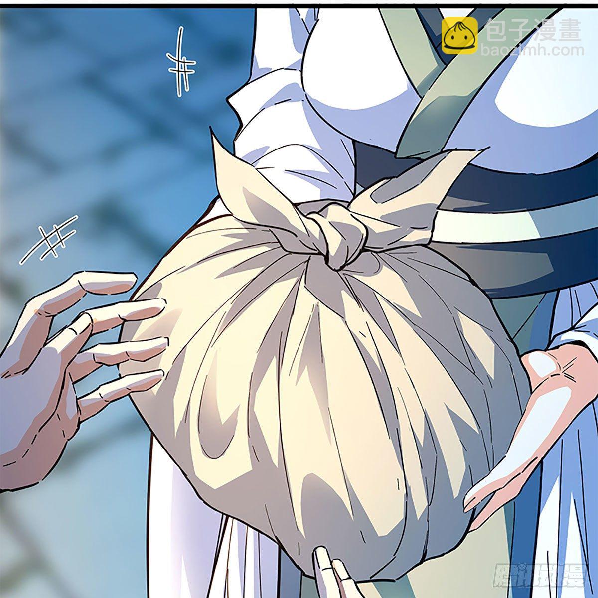 第二百零七话 挟药用命(1/2)-第212话