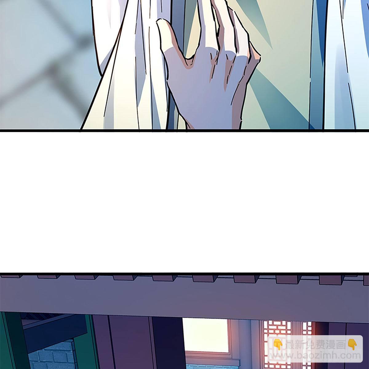 第二百零七话 挟药用命(1/2)-第212话