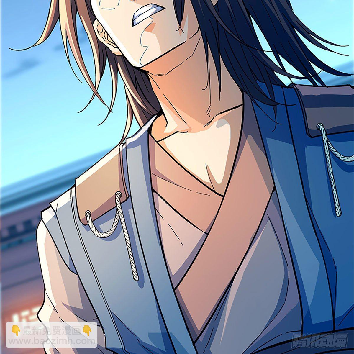 第二百零七话 挟药用命(1/2)-第212话