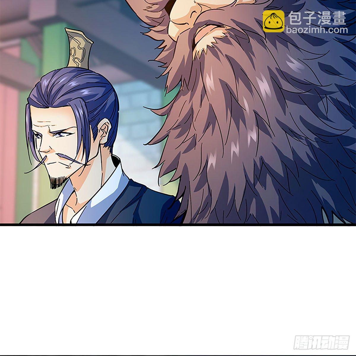 第二百零七话 挟药用命(1/2)-第212话