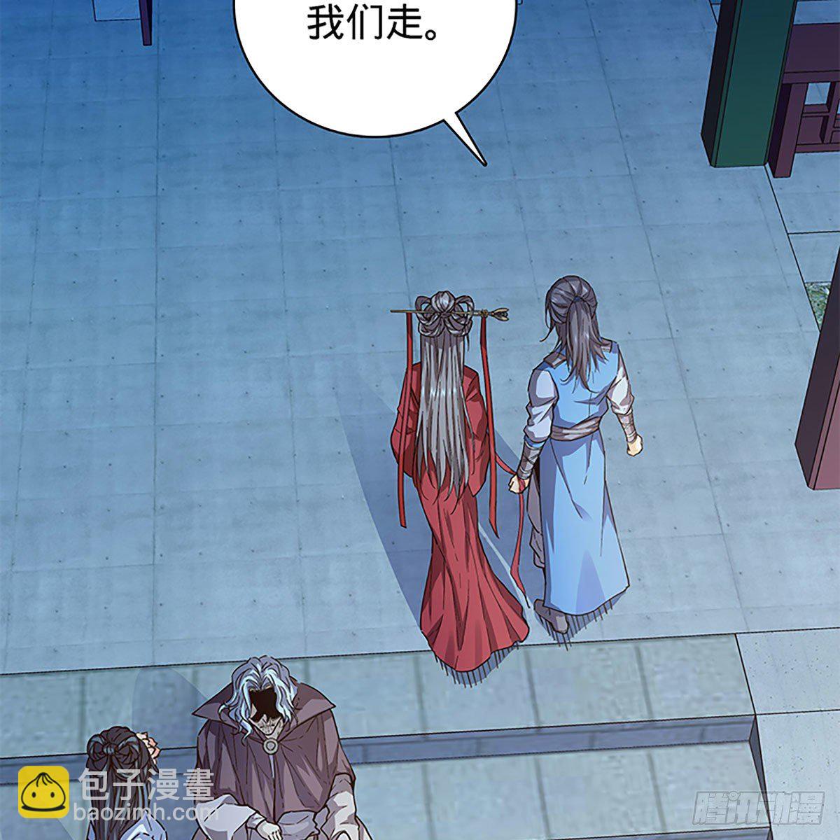 第二百零七话 挟药用命(1/2)-第212话