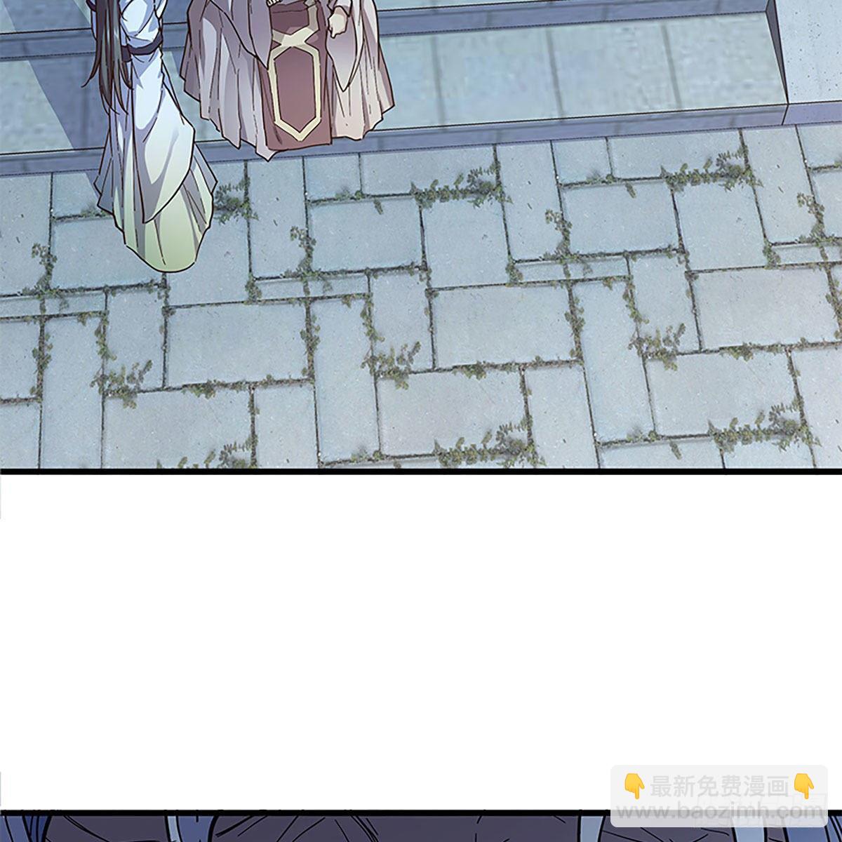 第二百零七话 挟药用命(1/2)-第212话