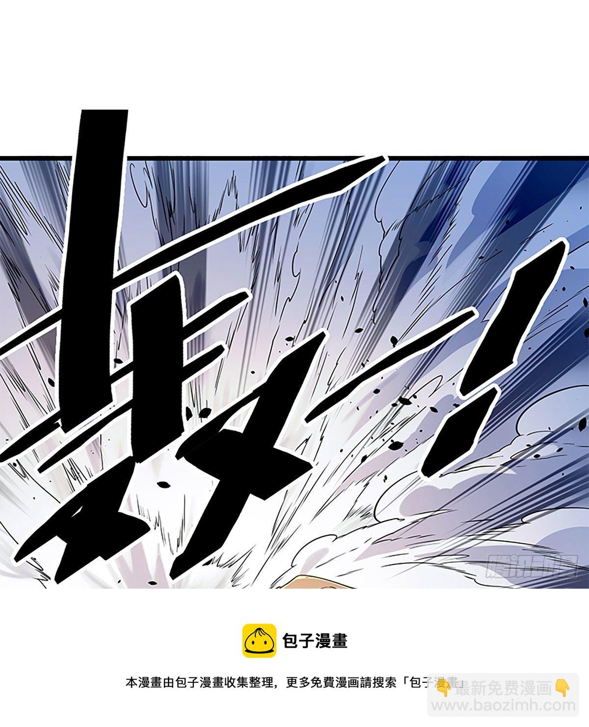 第二百零九话 襄阳鏖兵(1/2)-第214话