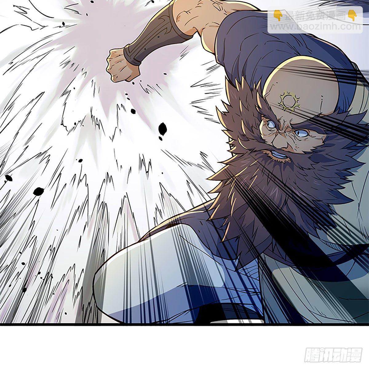 第二百零九话 襄阳鏖兵(1/2)-第214话