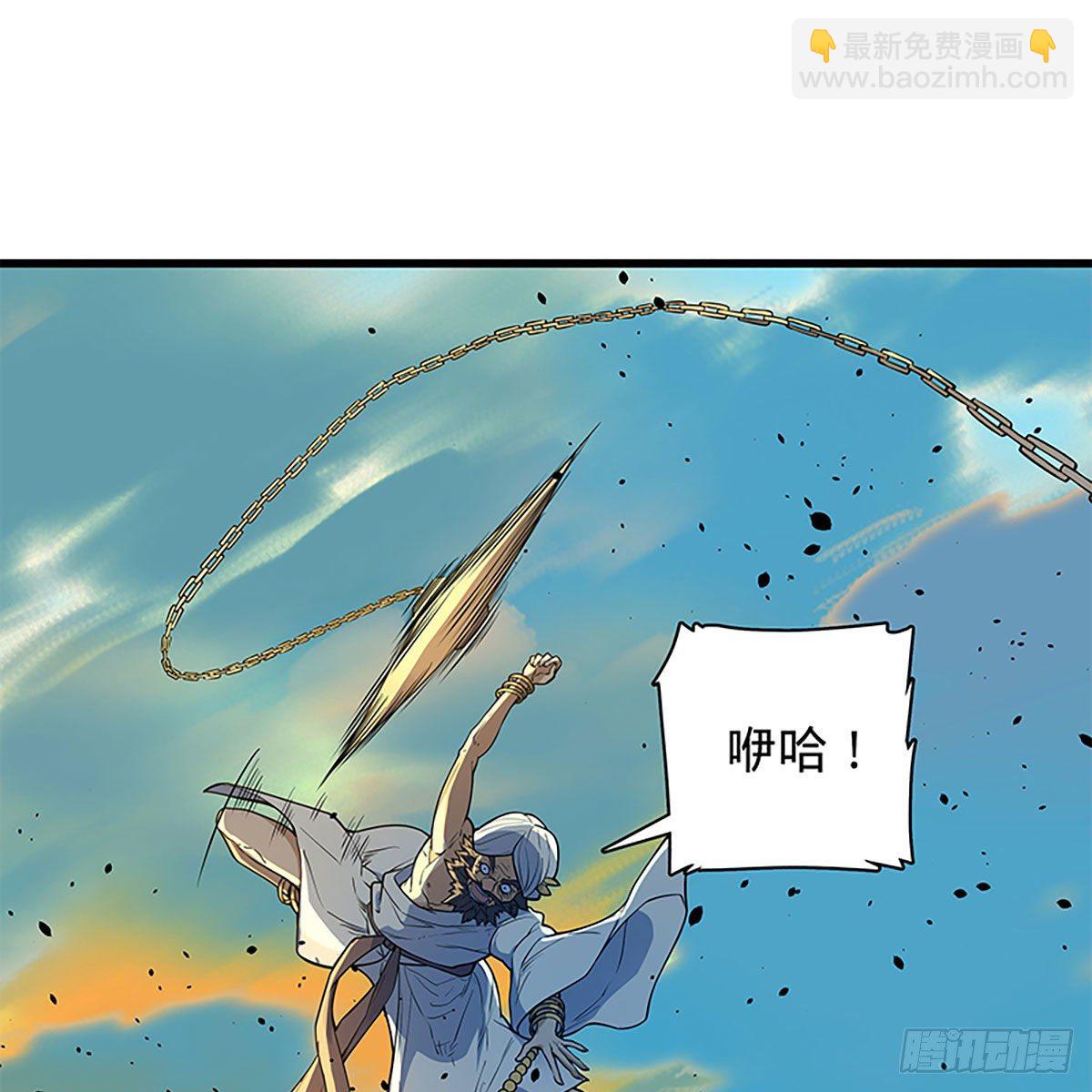 第二百零九话 襄阳鏖兵(1/2)-第214话