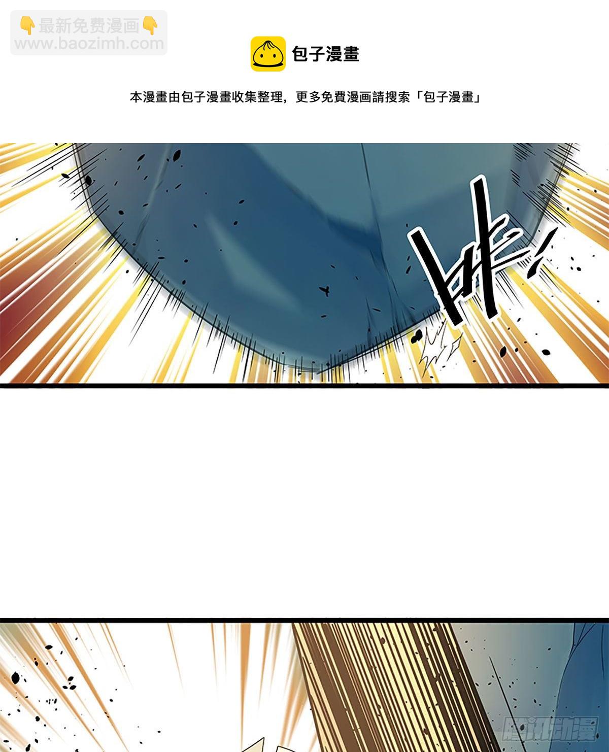 第二百零九话 襄阳鏖兵(1/2)-第214话