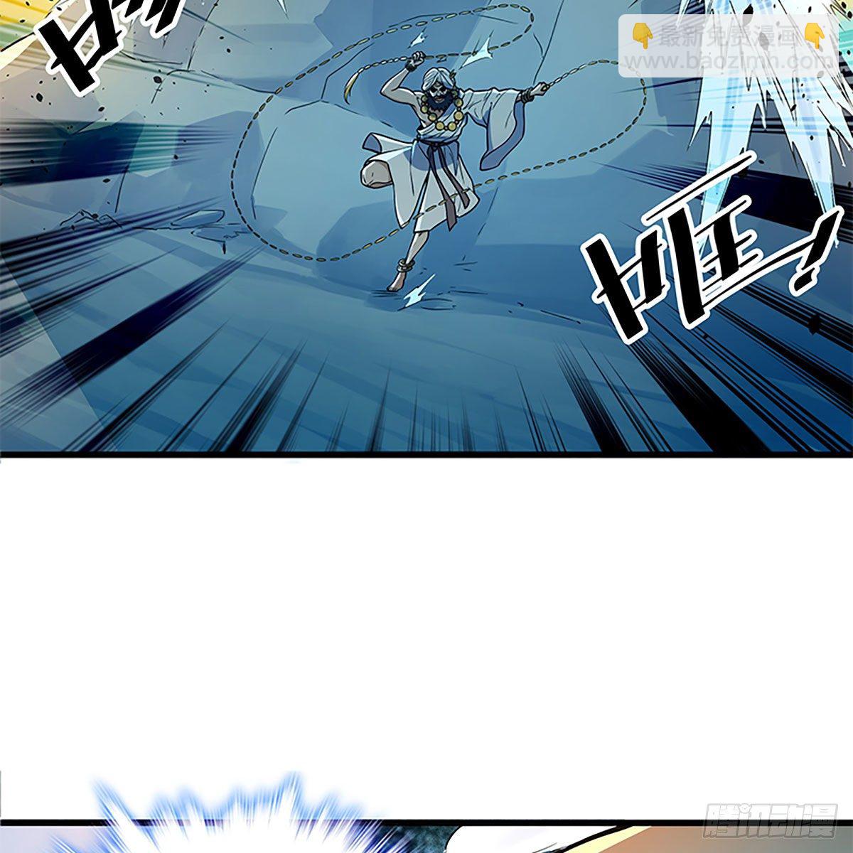 第二百零九话 襄阳鏖兵(1/2)-第214话