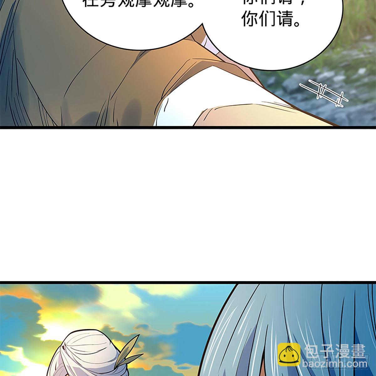 第二百零九话 襄阳鏖兵(1/2)-第214话