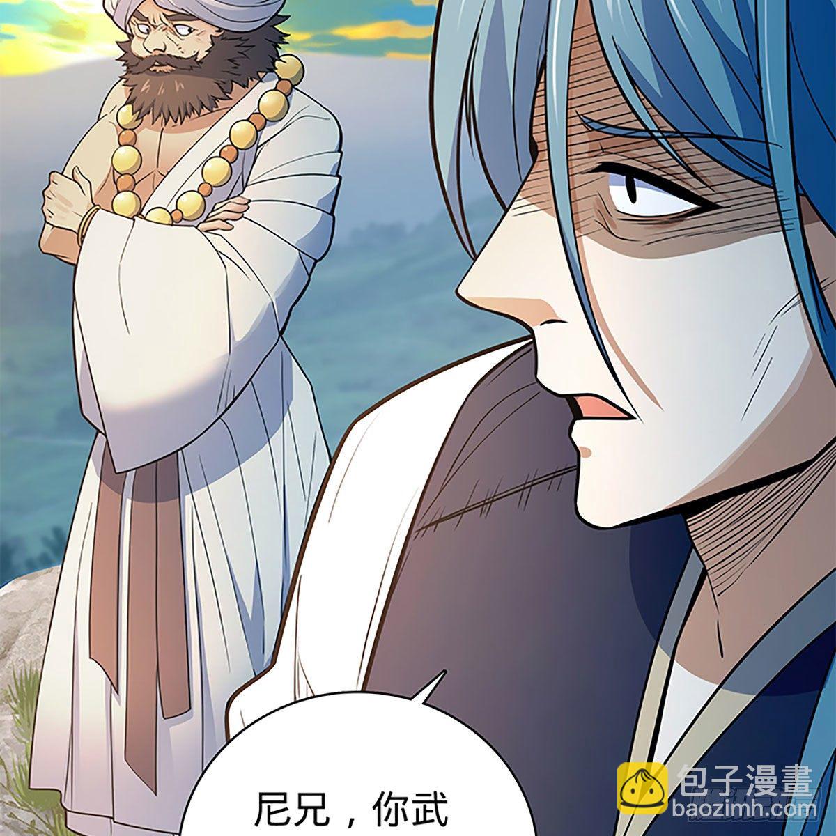 第二百零九话 襄阳鏖兵(1/2)-第214话