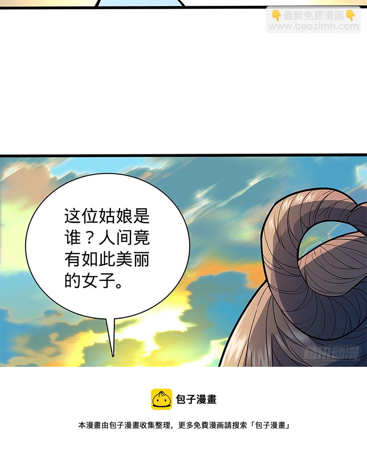 第二百零九话 襄阳鏖兵(1/2)-第214话