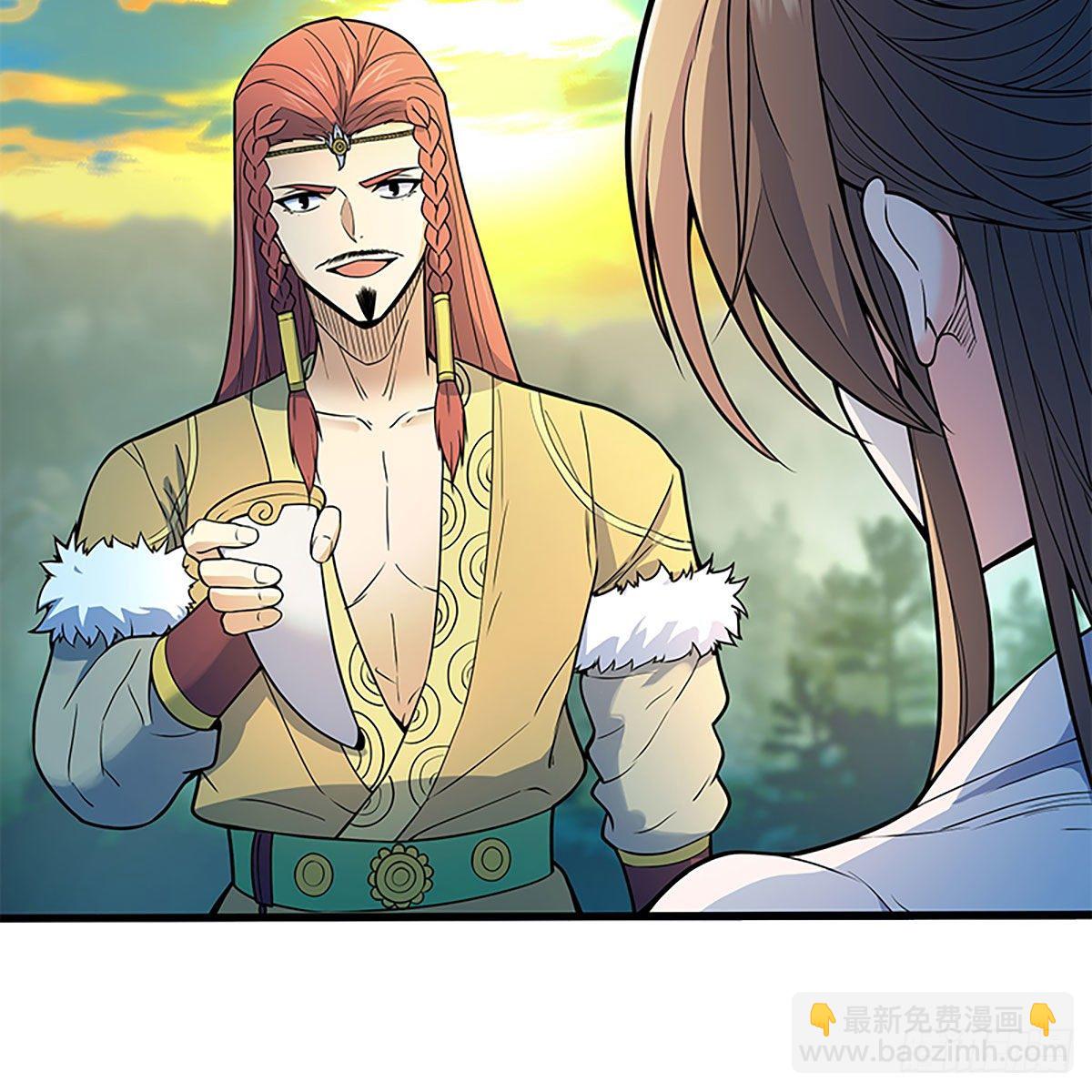 第二百零九话 襄阳鏖兵(1/2)-第214话