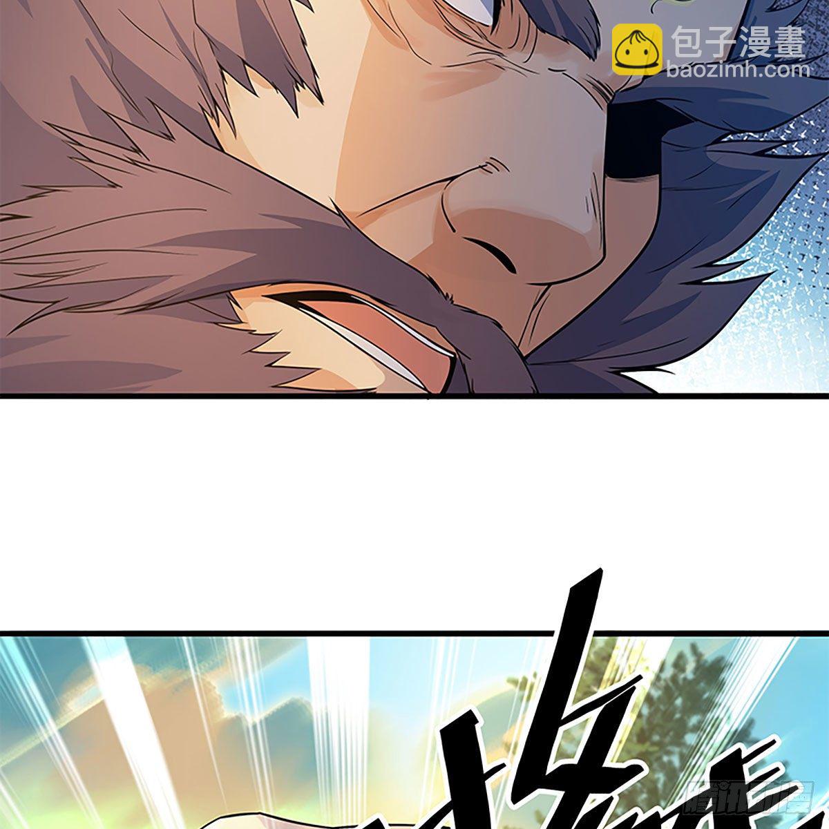 第二百零九话 襄阳鏖兵(1/2)-第214话