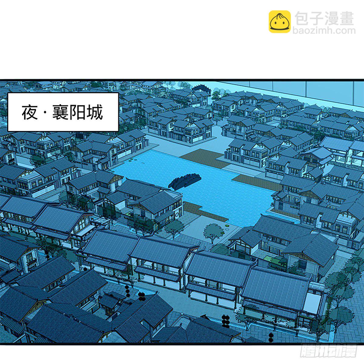 第二百一十一话 问心难安(1/2)-第216话