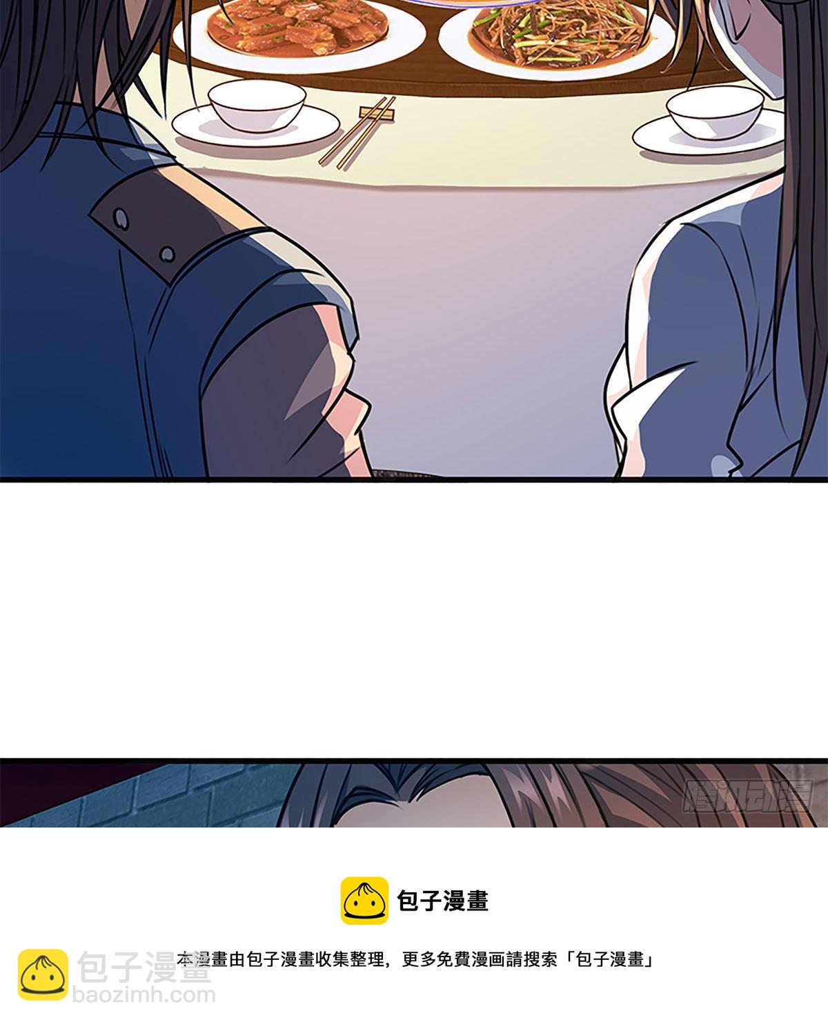 第二百一十一话 问心难安(1/2)-第216话