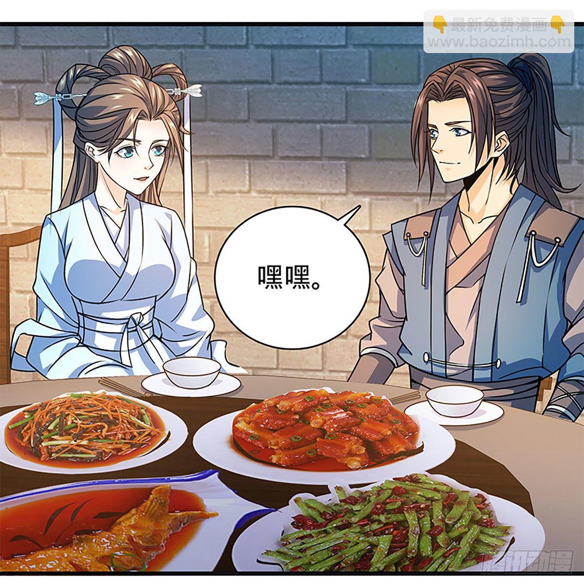 第二百一十一话 问心难安(1/2)-第216话