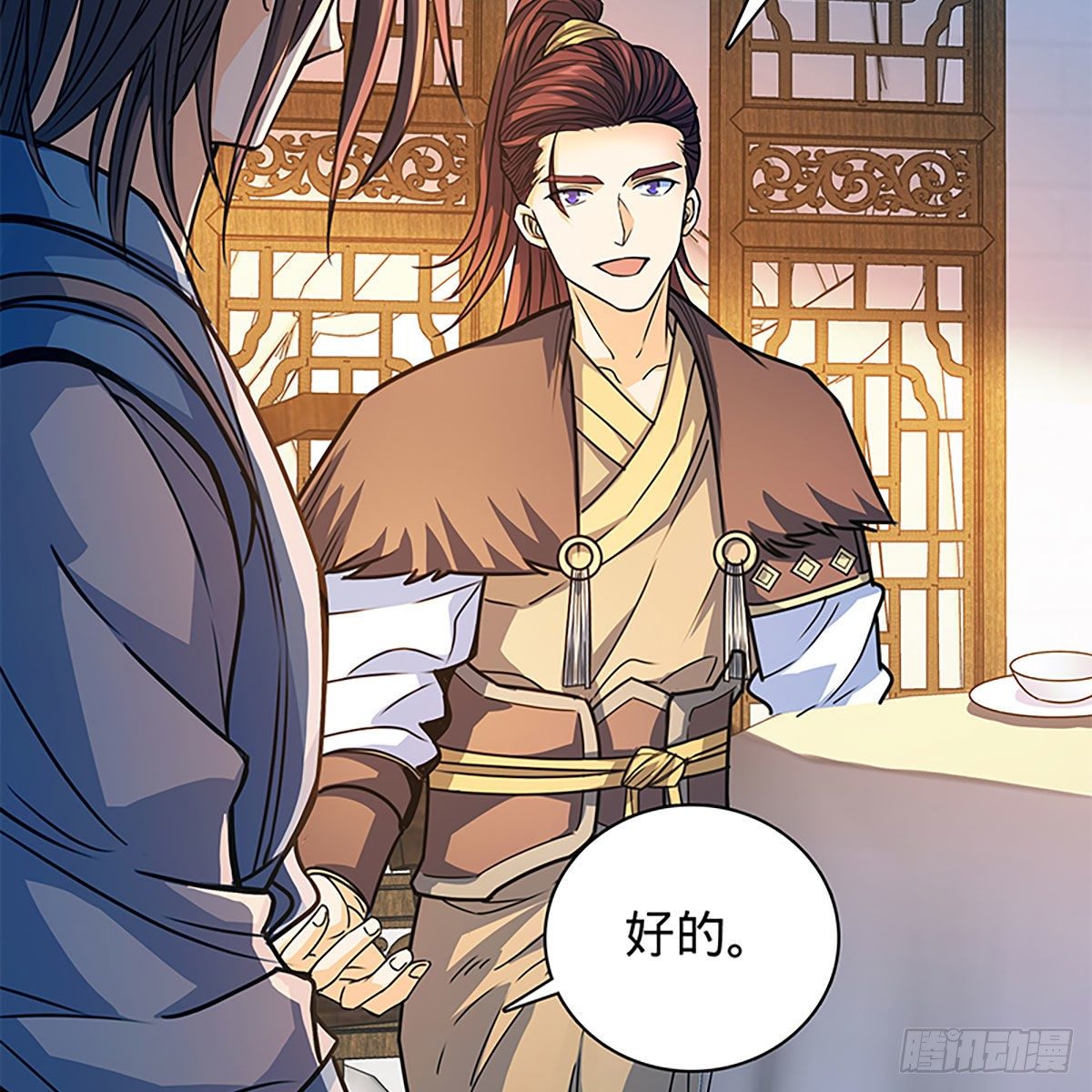 第二百一十一话 问心难安(1/2)-第216话