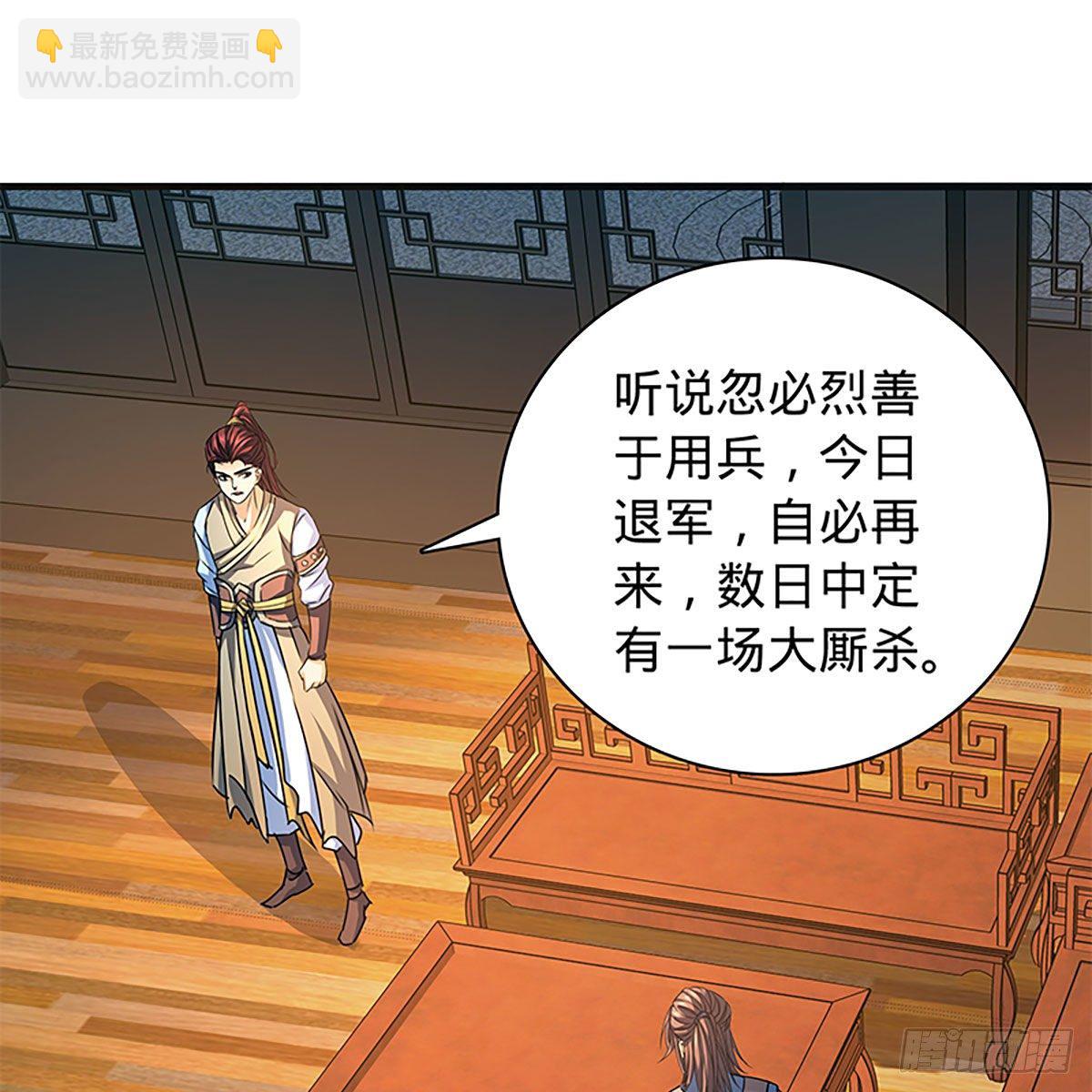 第二百一十一话 问心难安(1/2)-第216话